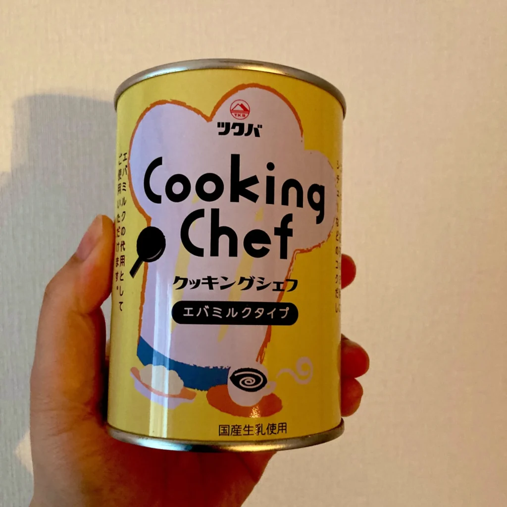 エバミルク