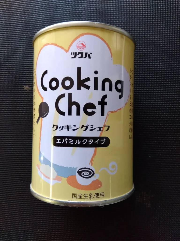 地域別エバミルク購入ガイド