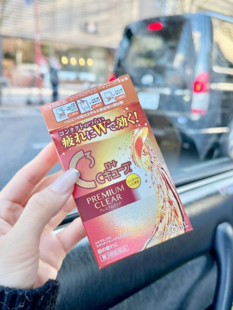 コンビニで目薬は購入できる？結論から解説