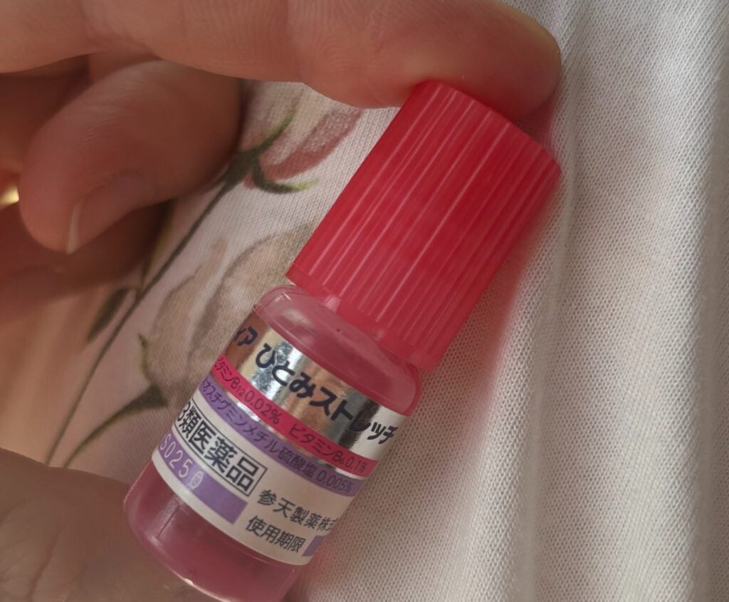 処方箋が必要な目薬は買えますか？
