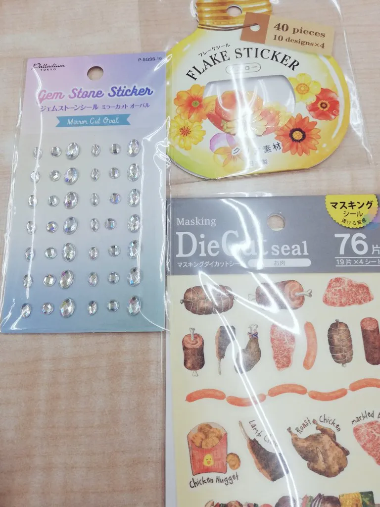 100均とドンキ、どちらで買うのがおすすめですか？