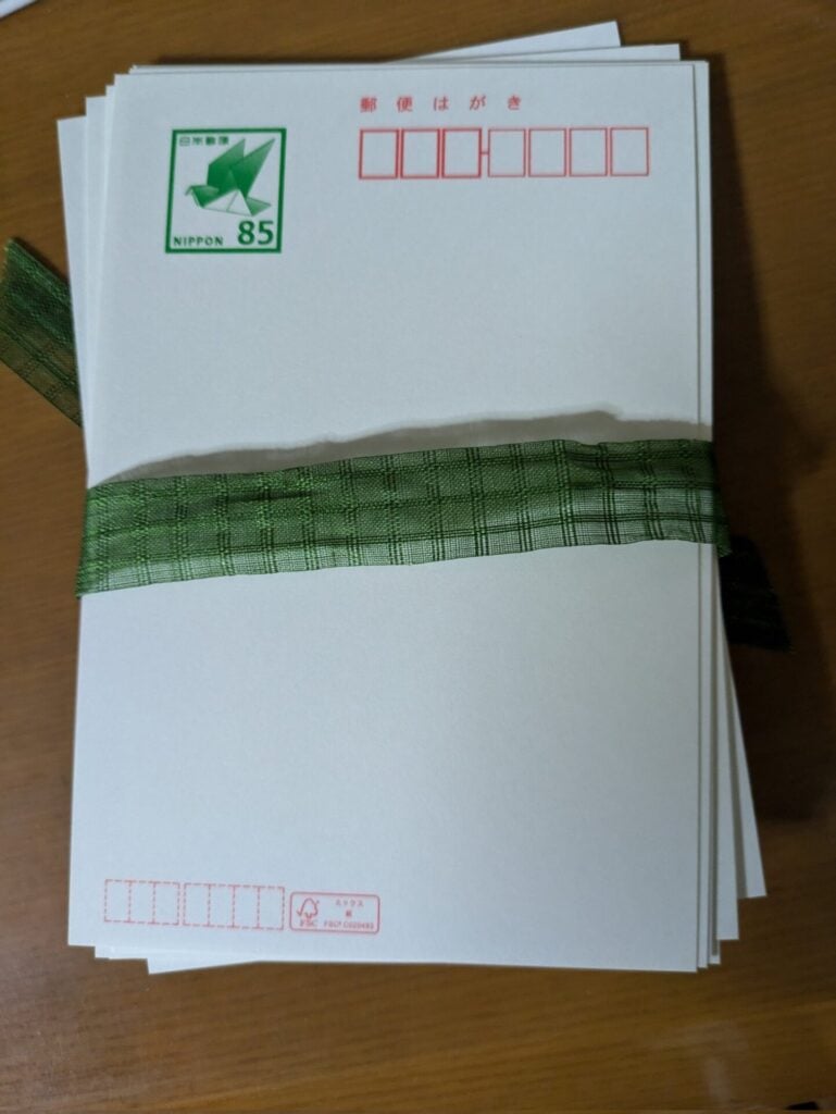 大量購入する場合のおすすめ方法
