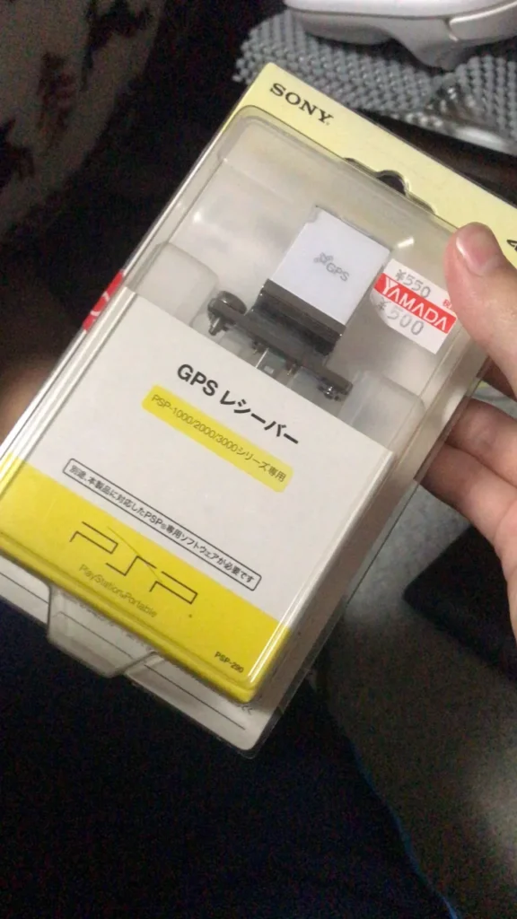 GPSはどこで買える？