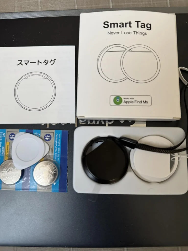 ホームセンターでGPSは買える？