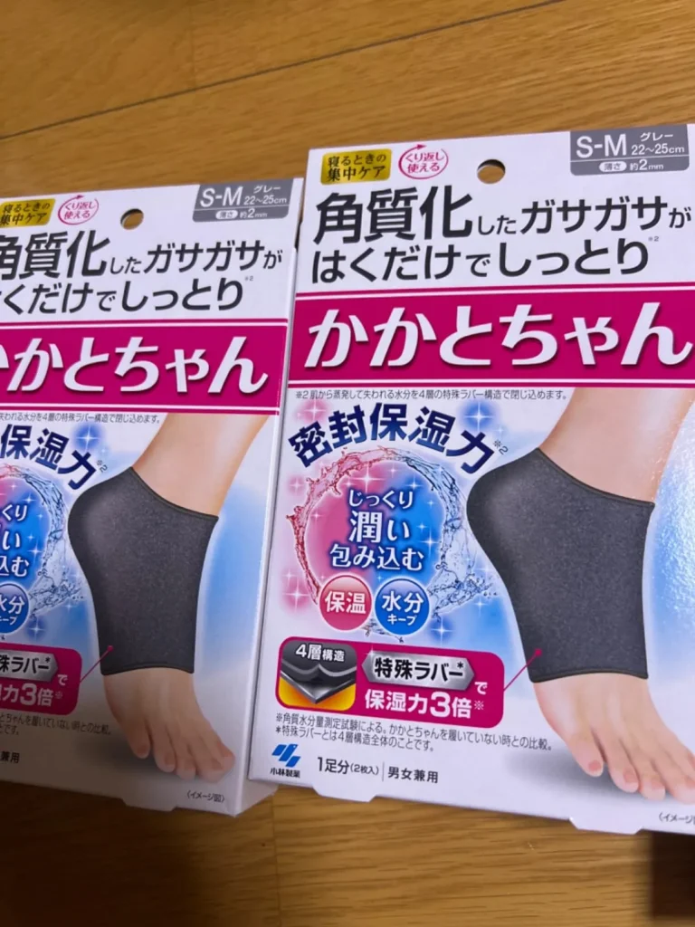 かかとサポーターはドラッグストアと100均どちらで買うべき？