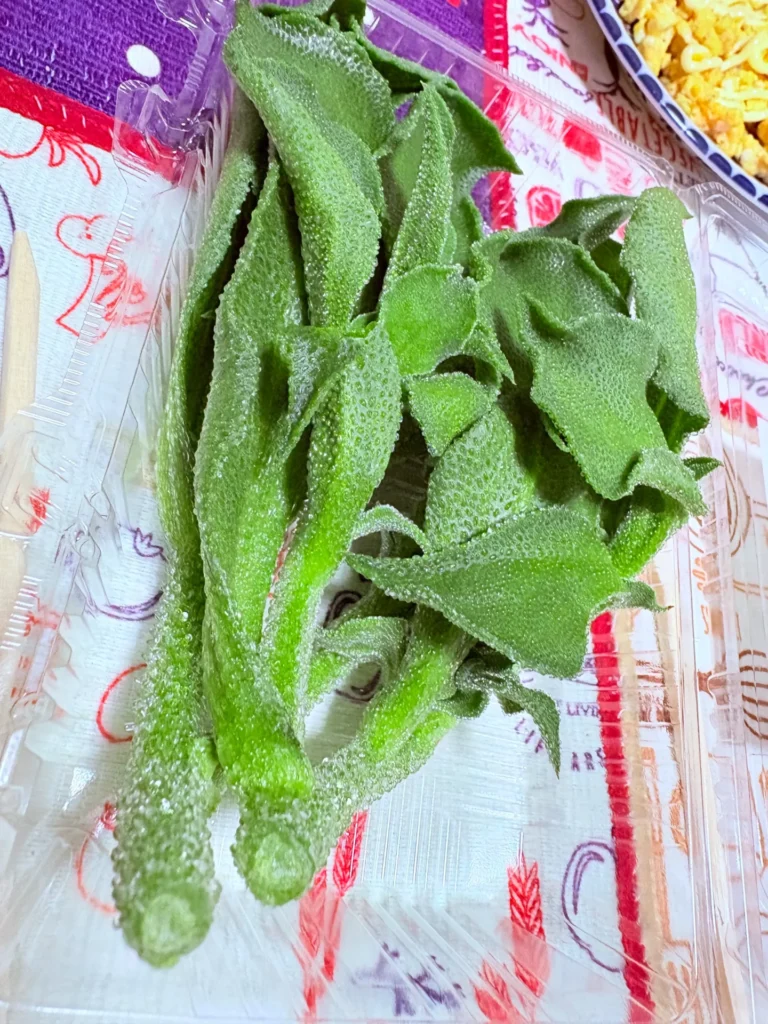アイスプラントはどこのスーパーで買えますか?