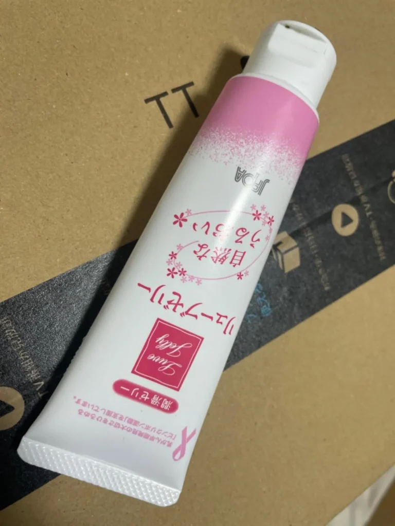 コンビニで潤滑ゼリーは売ってる?主要チェーン別調査