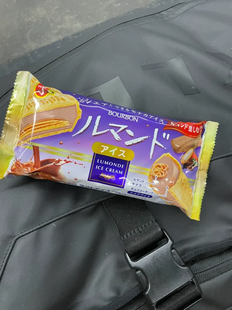 ルモンドアイスクリームの販売終了