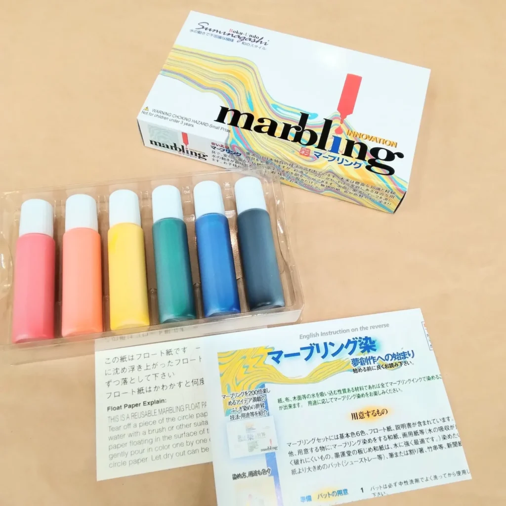 その他マーブリング液が買える店舗