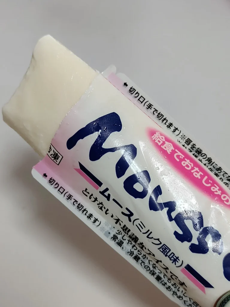 2026年版ムースアイスはどこで買える