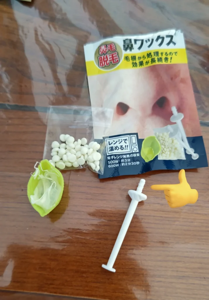 ダイソーに鼻毛ワックスが売ってない理由を徹底解説
