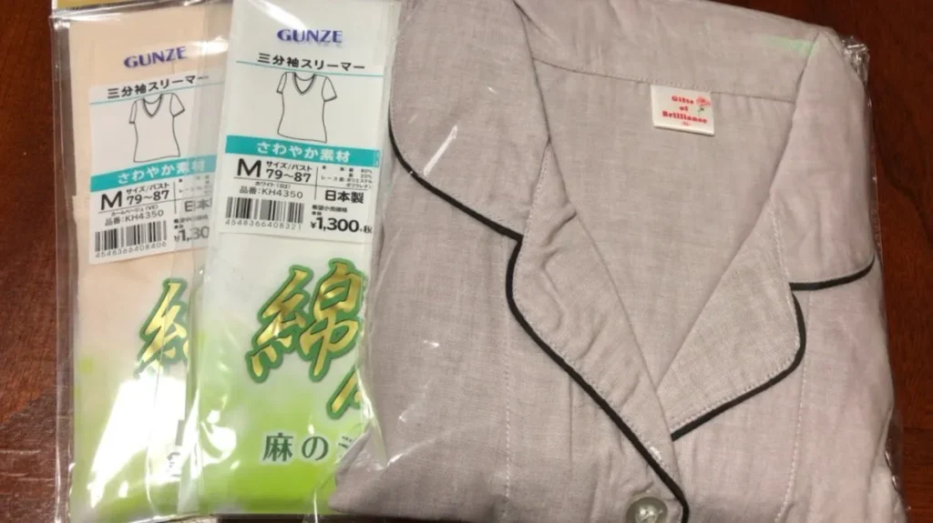 介護用パジャマはどこで売ってる