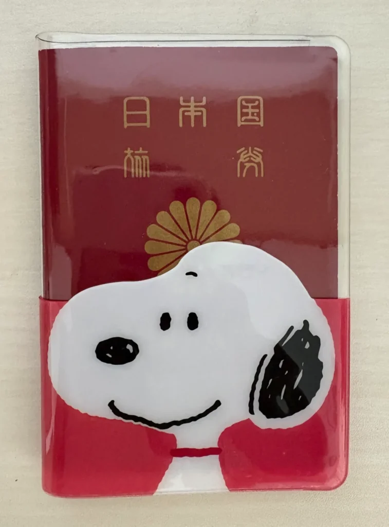 パスポートケース 100均での取り扱い状況