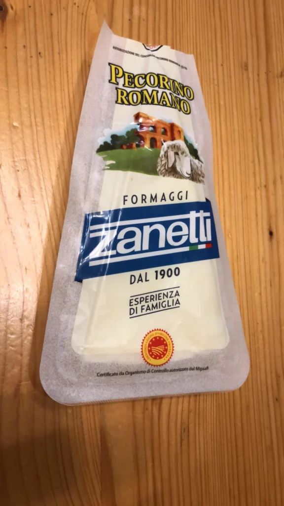 コストコでペコリーノチーズは売ってる?