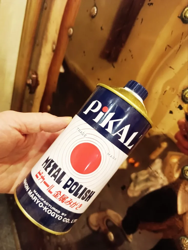 イオンでピカールを探す