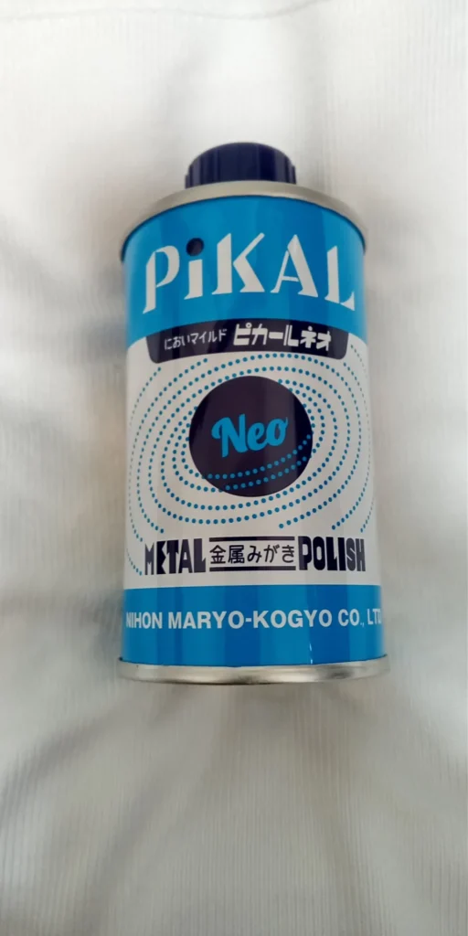 ホームセンターでの購入