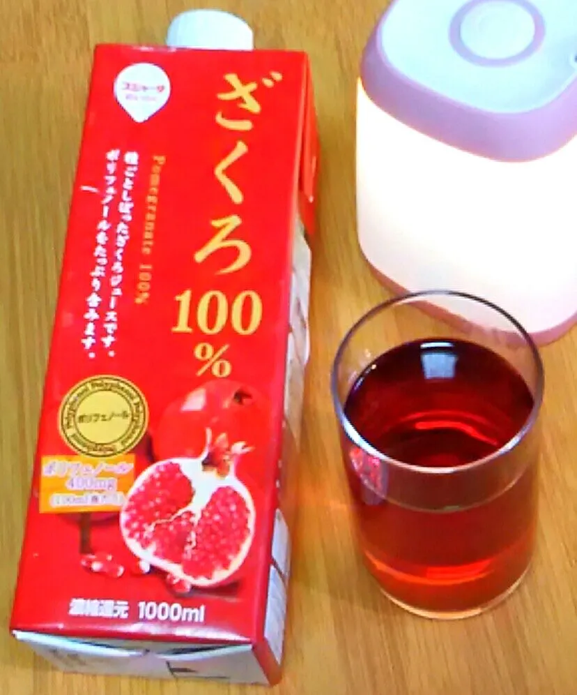 オンラインでザクロジュースを購入する方法