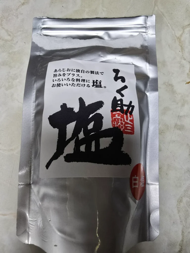 ろく助の塩はどこで買える