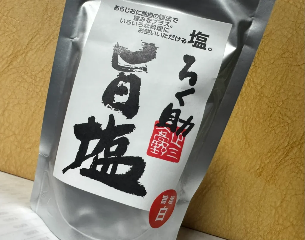ろく助の塩はカルディで買える?
