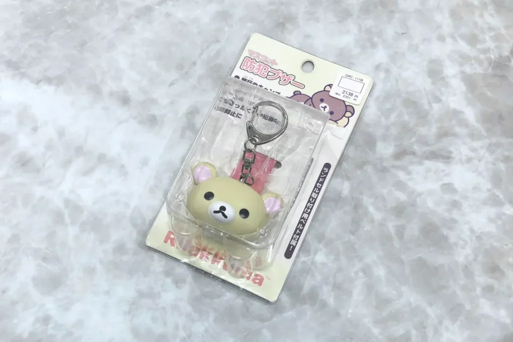 防犯ブザー daiso