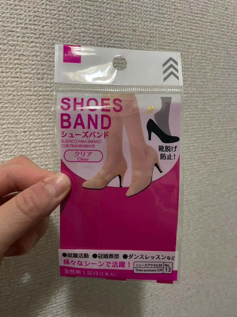シューズバンドの売り場はどこ?