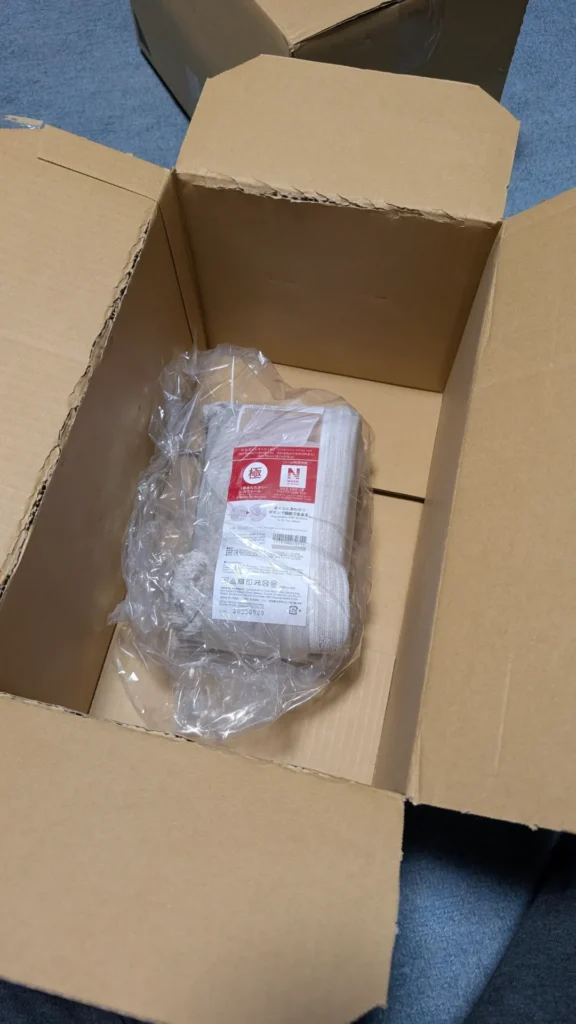 その他の段ボール購入先