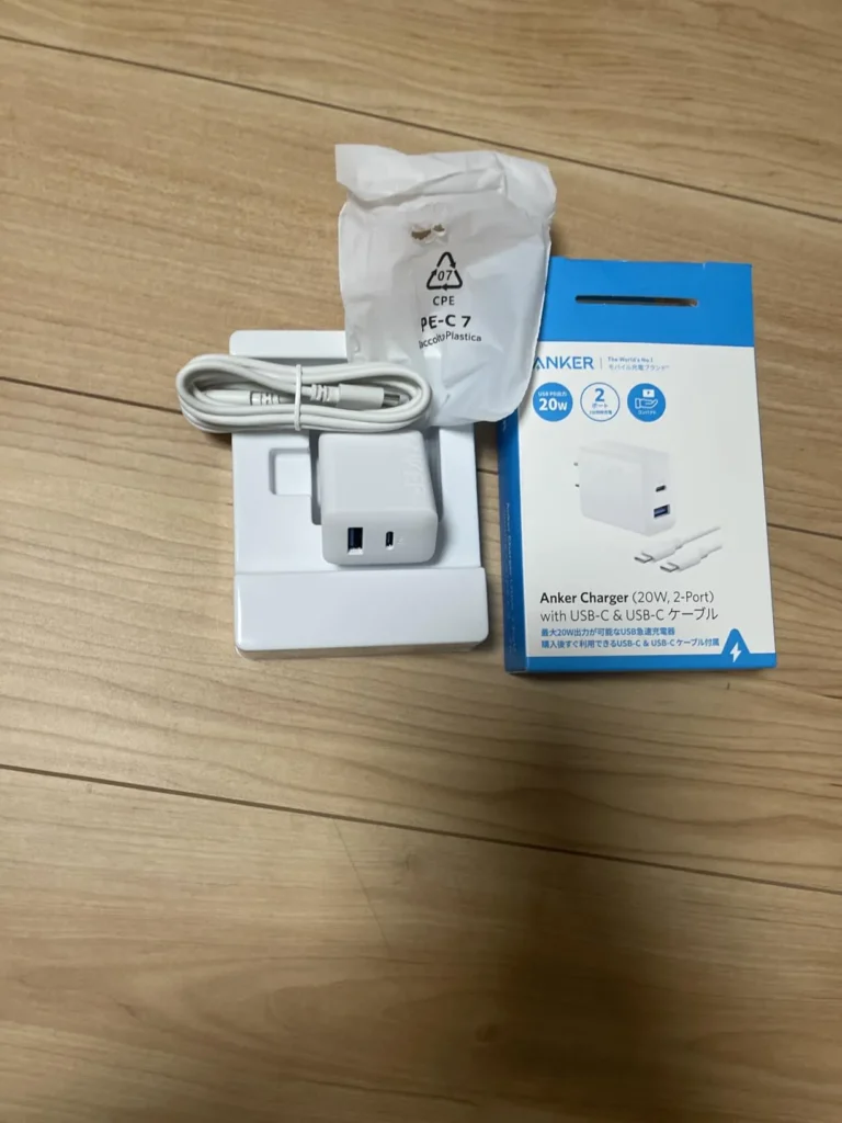 スマートフォン充電器 daiso