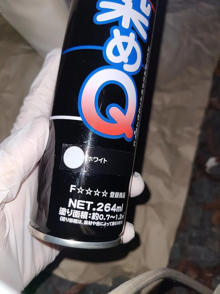 染めQドンキ