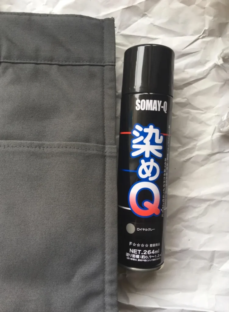 染めQドンキ