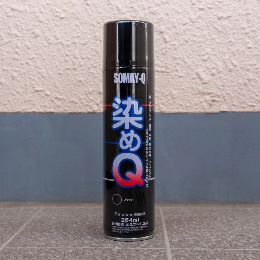 染めQドンキ