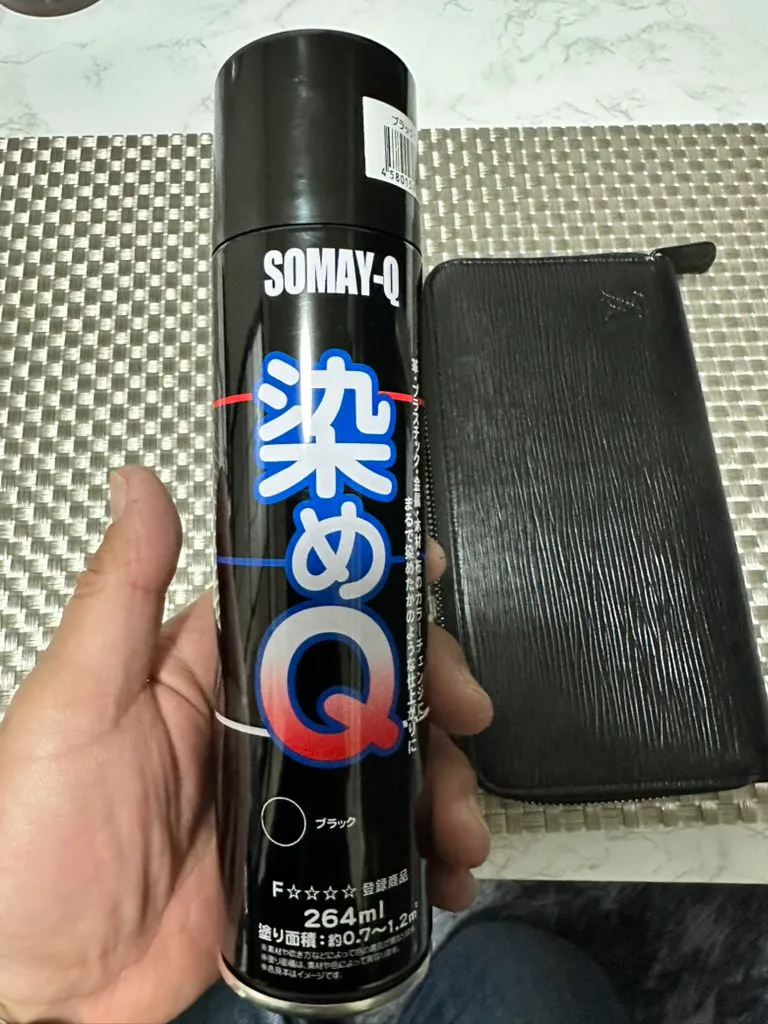 染めQが買えるその他の実店舗