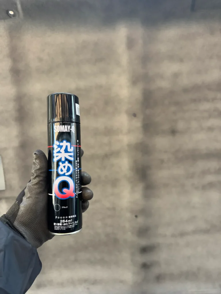 ドン・キホーテ(ドンキ)では染めQを買える?