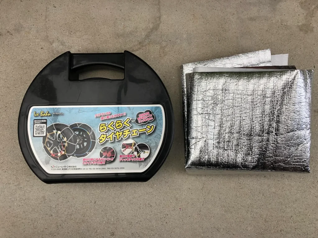 タイヤチェーンはどこで買える?