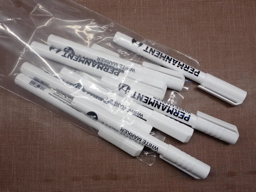 地域別:白マッキーが買える店舗