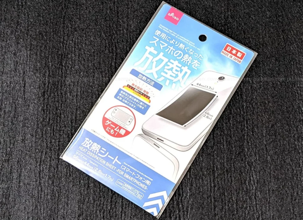 100均スマホ冷却シートレビュー, ダイソースマホ冷却シート効果, スマホ冷却シート100均比較, スマホ冷却シート代替品