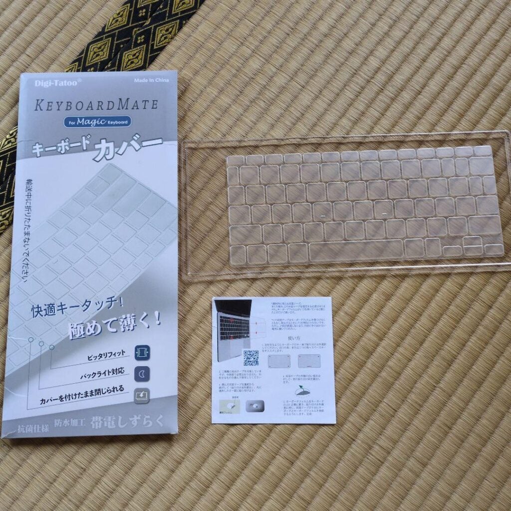 100均キーボードカバー-ダイソー-セリア-レビュー-後悔, 100均キーボードカバー-MacBook-Air-使ってみた-デメリット, 100均キーボードカバー-液晶に跡-タイピングしにくい-体験談